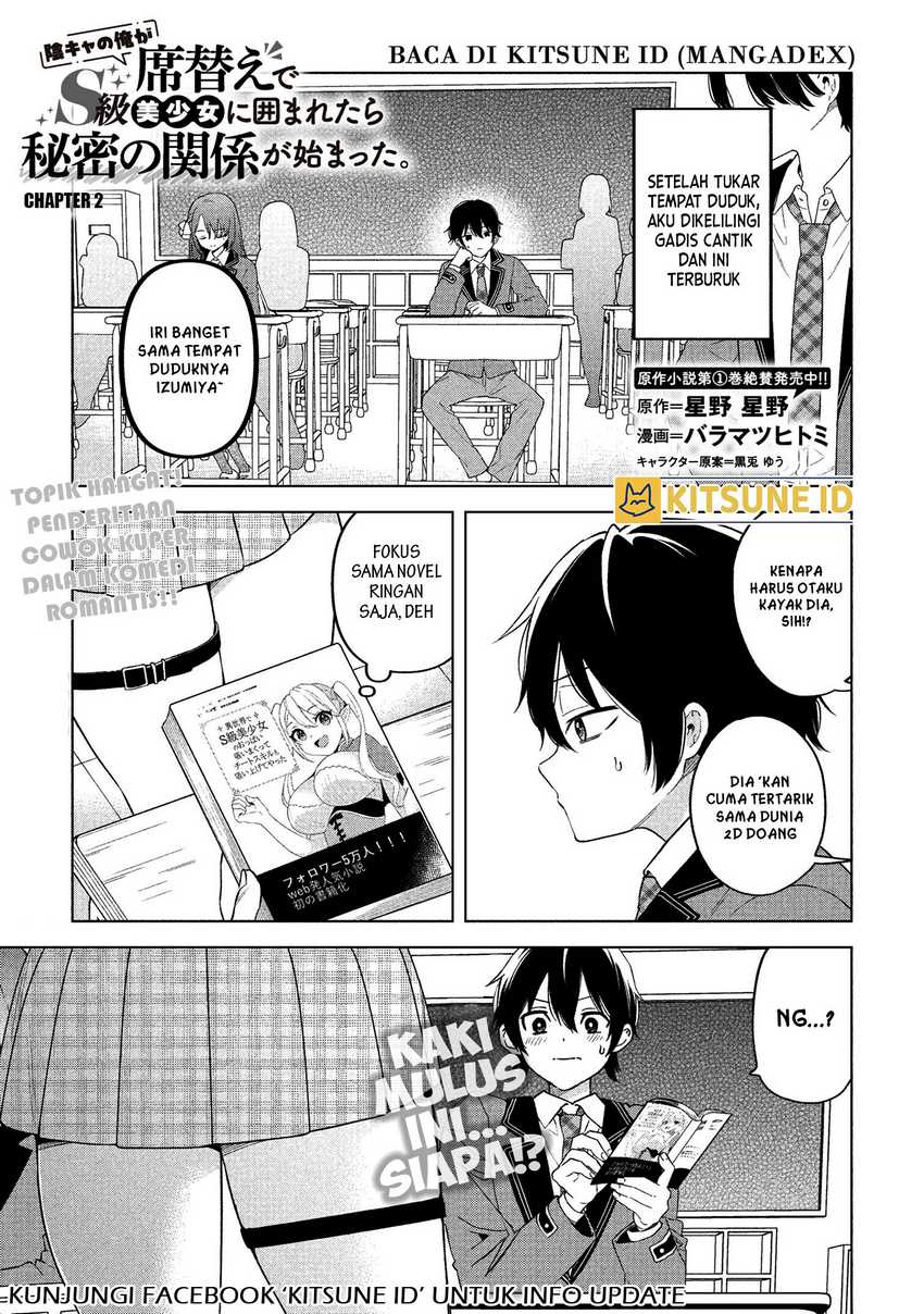 Baca Inkyā no ore ga sekigae de S-kyū bishoujo ni kakomaretara himitsu no kankei ga hajimatta Chapter 2 Gambar 2