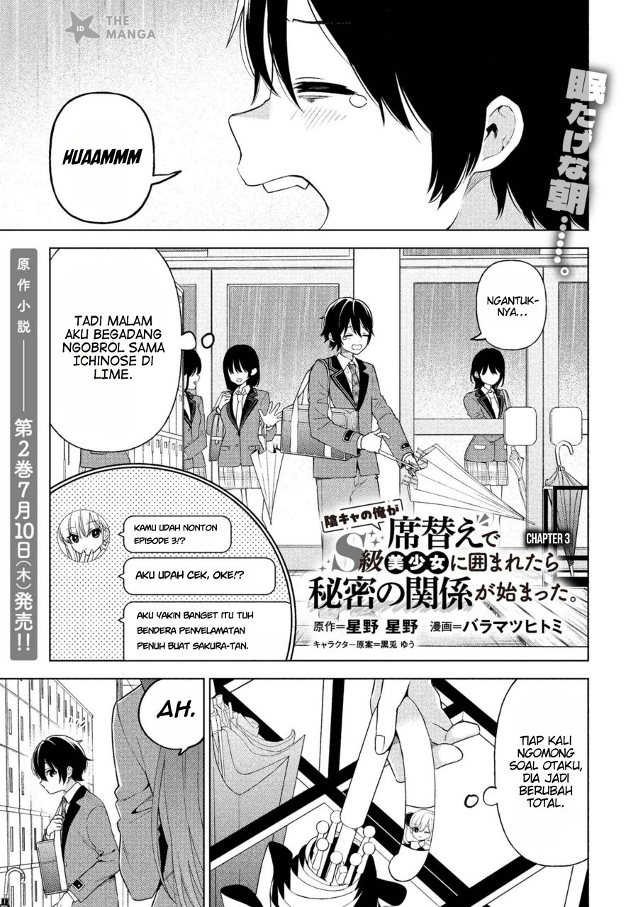 Baca Inkyā no ore ga sekigae de S-kyū bishoujo ni kakomaretara himitsu no kankei ga hajimatta Chapter 3 Gambar 2