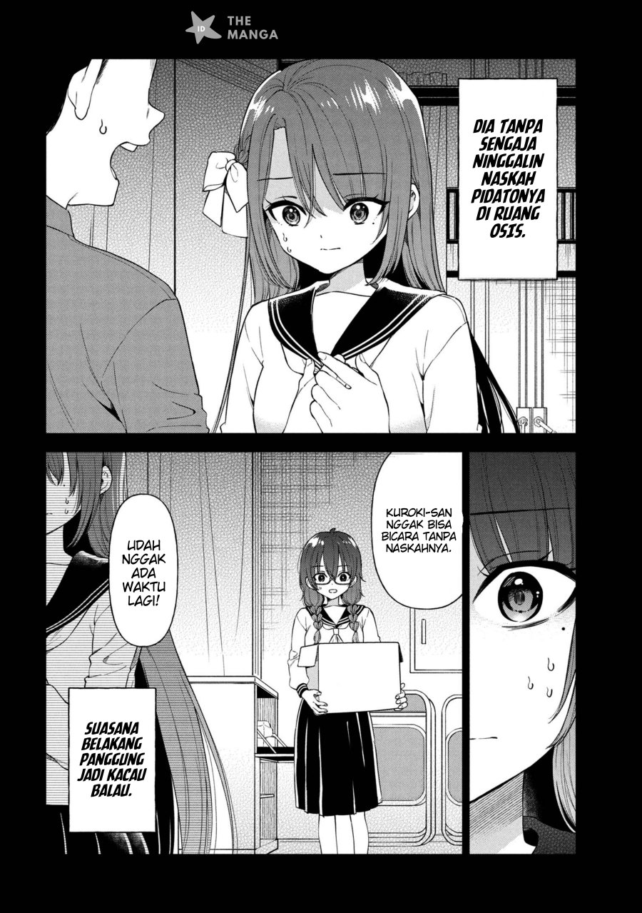 Inkyā no ore ga sekigae de S-kyū bishoujo ni kakomaretara himitsu no kankei ga hajimatta Chapter 4 Gambar 13