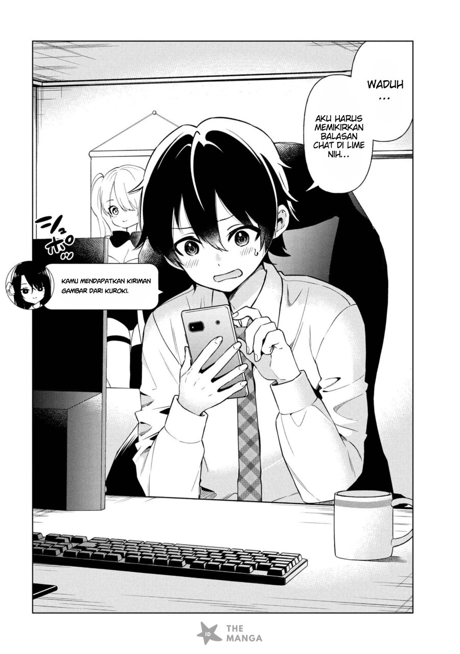 Inkyā no ore ga sekigae de S-kyū bishoujo ni kakomaretara himitsu no kankei ga hajimatta Chapter 4 Gambar 3