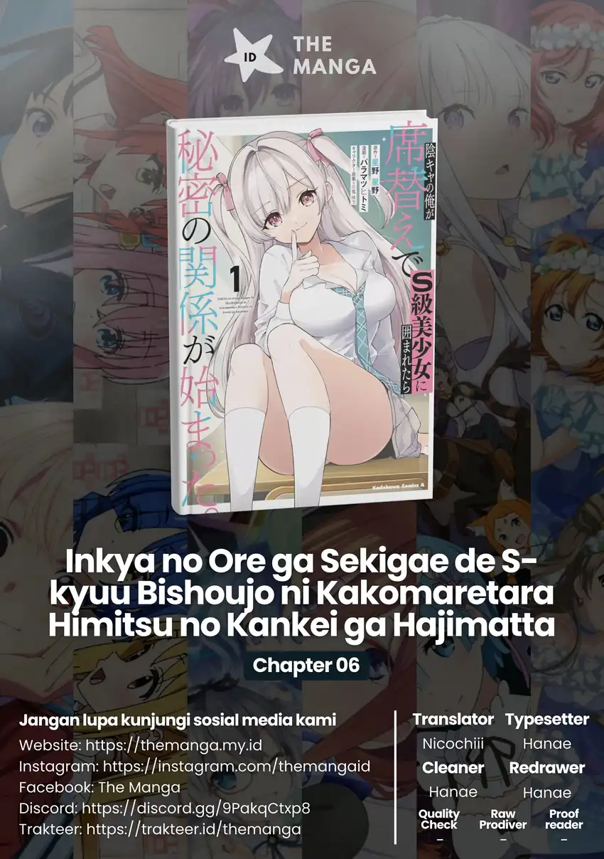 Baca Komik Inkyā no ore ga sekigae de S-kyū bishoujo ni kakomaretara himitsu no kankei ga hajimatta Chapter 6 Gambar 1