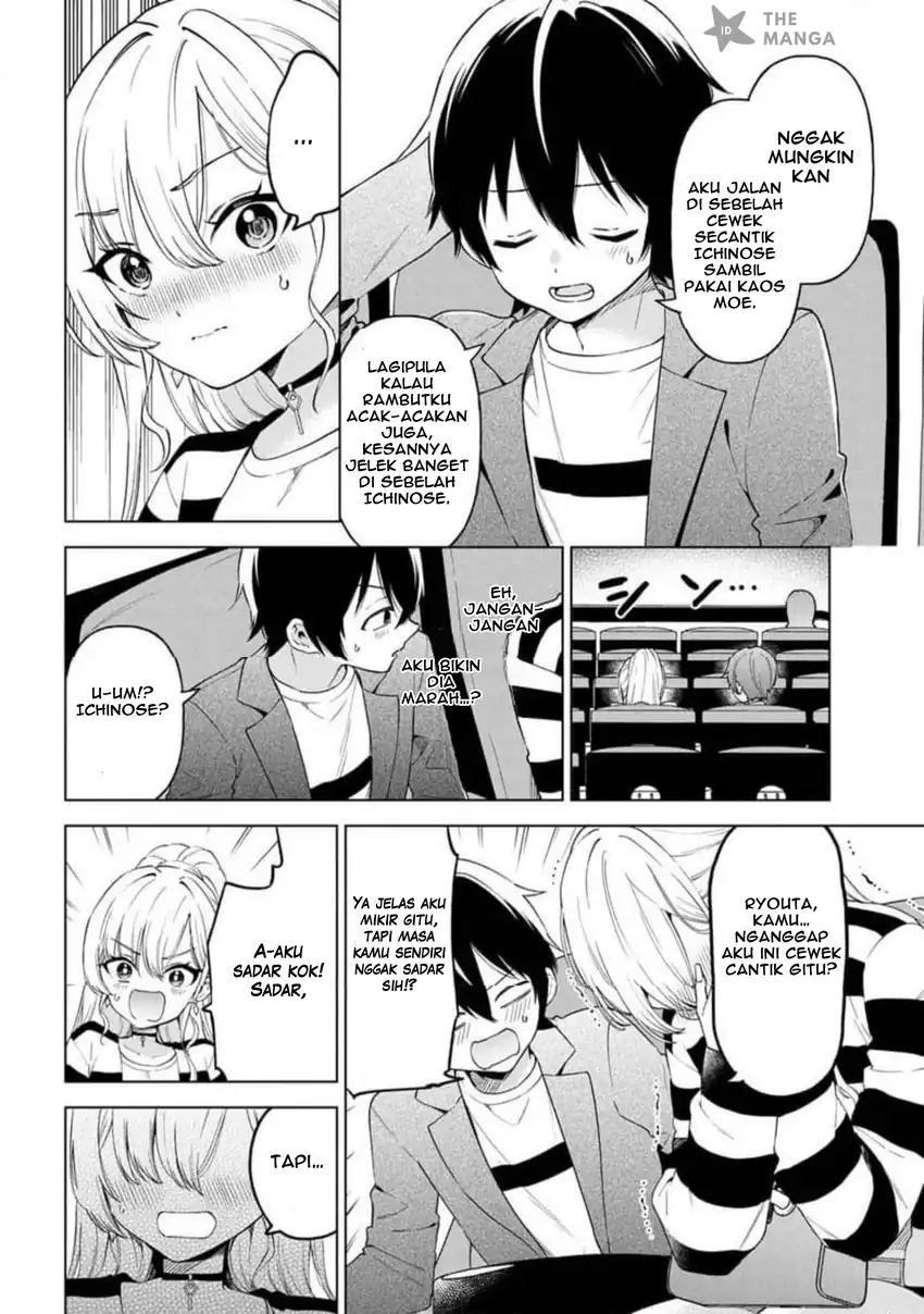 Inkyā no ore ga sekigae de S-kyū bishoujo ni kakomaretara himitsu no kankei ga hajimatta Chapter 6 Gambar 10
