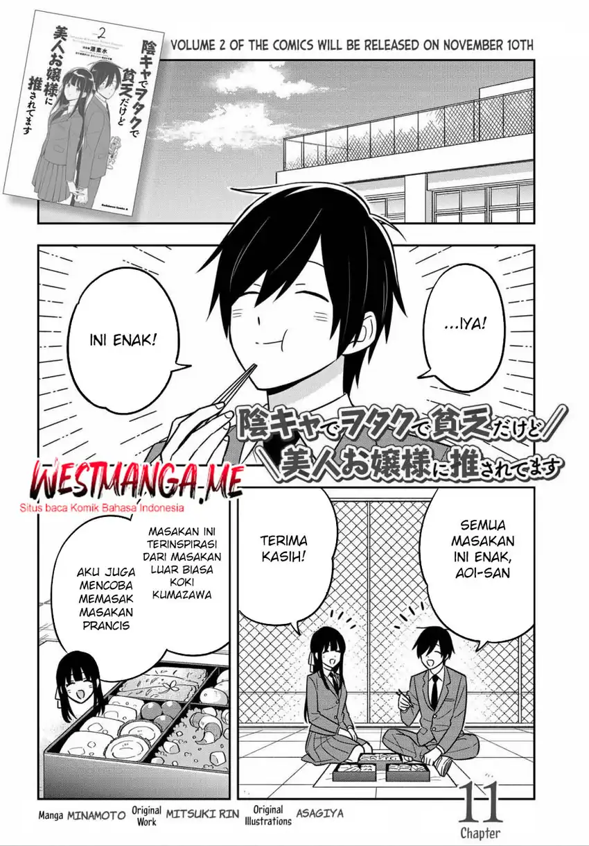 Baca Inkya de Wotaku de Binbou Dakedo Bijin Ojou-sama ni Osaretemasu Chapter 11 Gambar 2