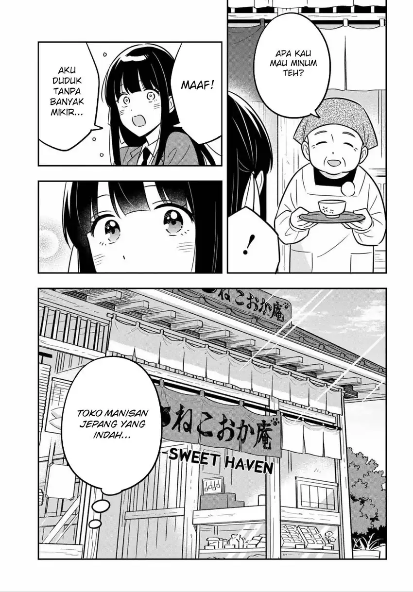 Inkya de Wotaku de Binbou Dakedo Bijin Ojou-sama ni Osaretemasu Chapter 11 Gambar 23