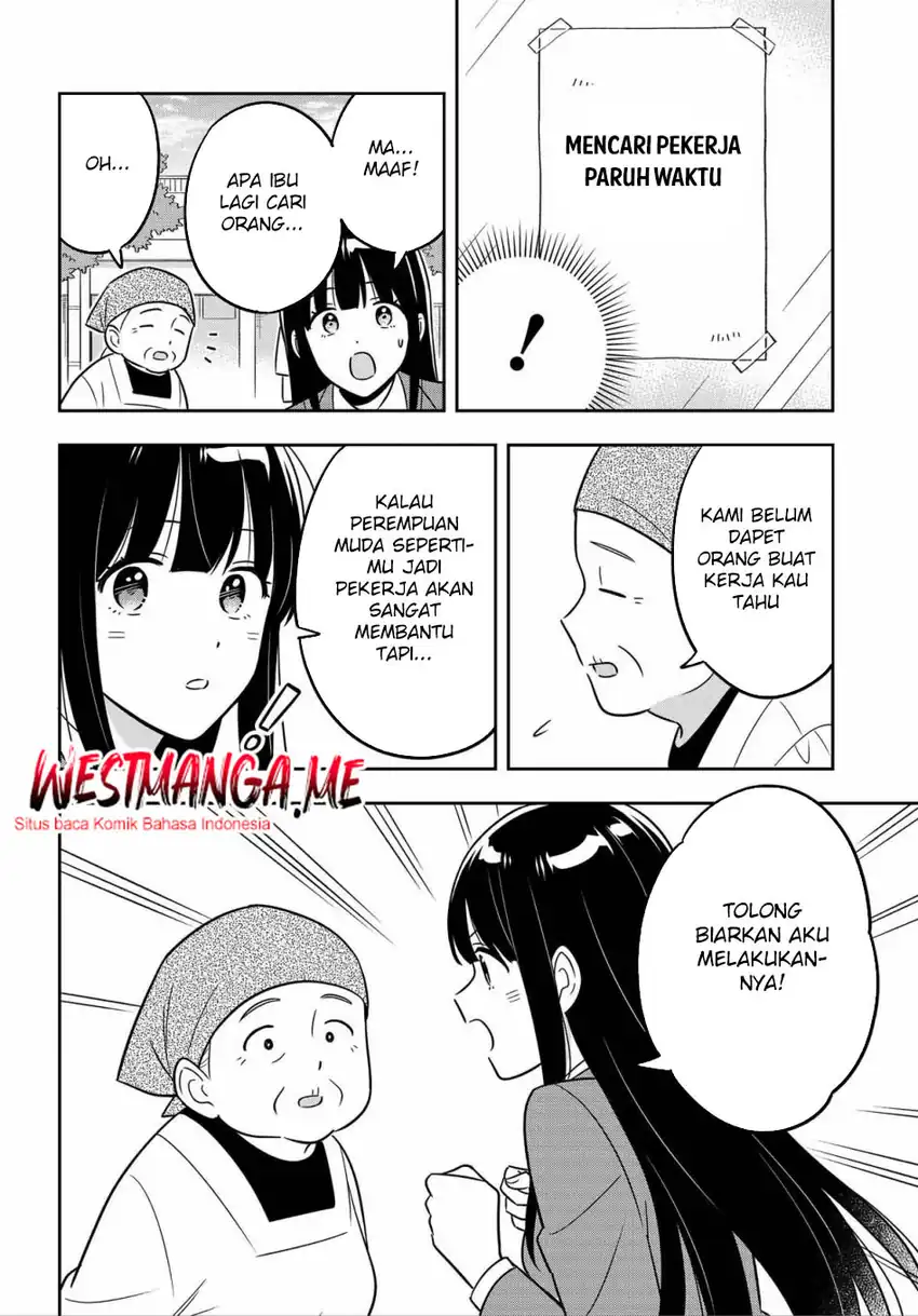Inkya de Wotaku de Binbou Dakedo Bijin Ojou-sama ni Osaretemasu Chapter 11 Gambar 24