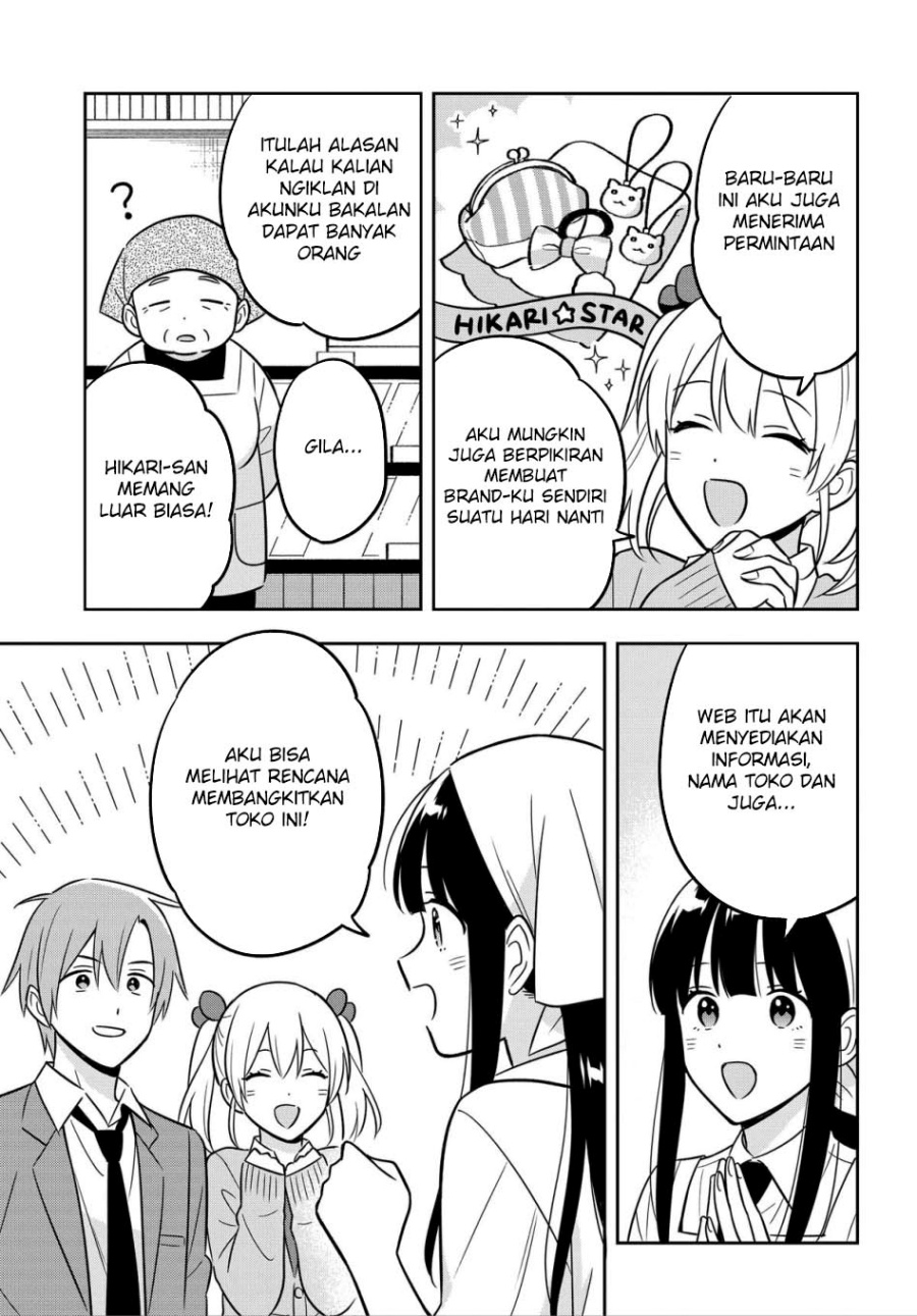 Inkya de Wotaku de Binbou Dakedo Bijin Ojou-sama ni Osaretemasu Chapter 12 Gambar 22