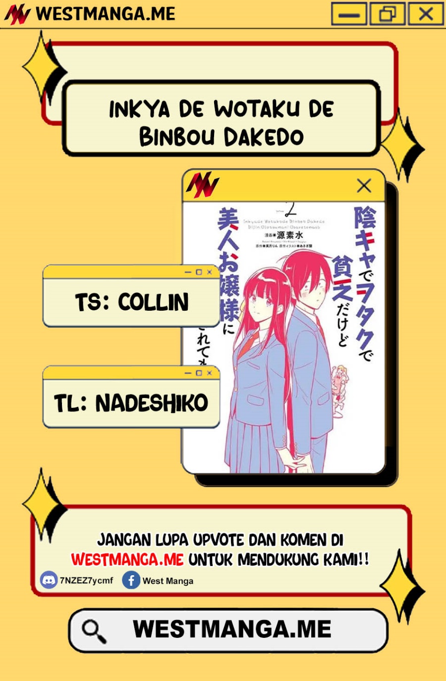 Inkya de Wotaku de Binbou Dakedo Bijin Ojou-sama ni Osaretemasu Chapter 12 Gambar 4