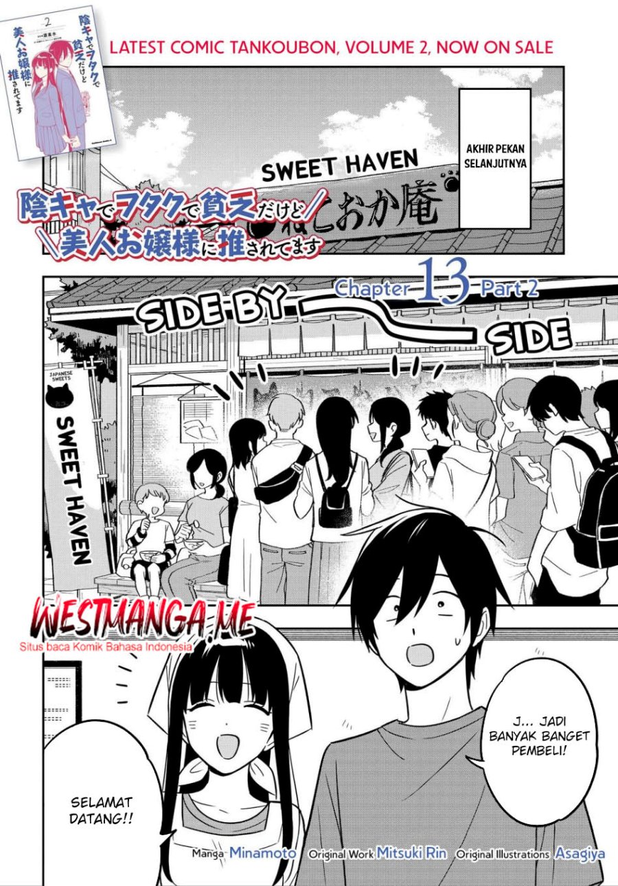 Baca  Inkya de Wotaku de Binbou Dakedo Bijin Ojou-sama ni Osaretemasu Chapter 13.2 Gambar 2