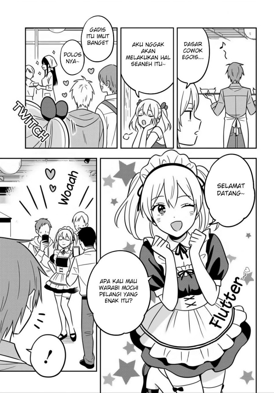 Inkya de Wotaku de Binbou Dakedo Bijin Ojou-sama ni Osaretemasu Chapter 13.2 Gambar 6