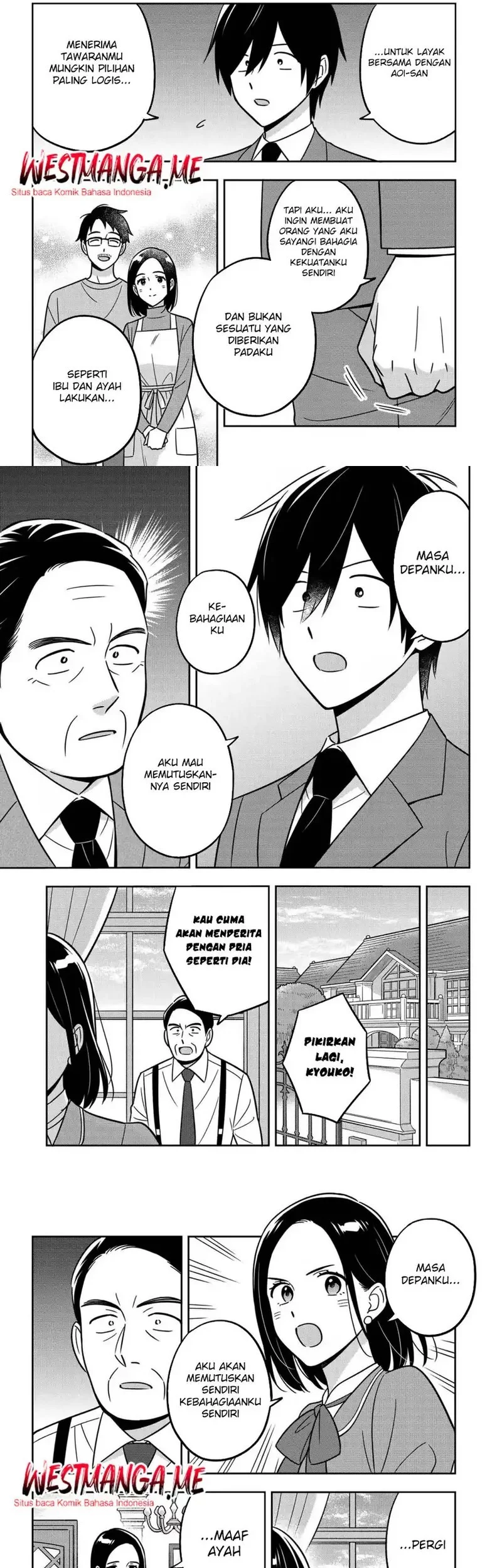 Inkya de Wotaku de Binbou Dakedo Bijin Ojou-sama ni Osaretemasu Chapter 15 Gambar 5