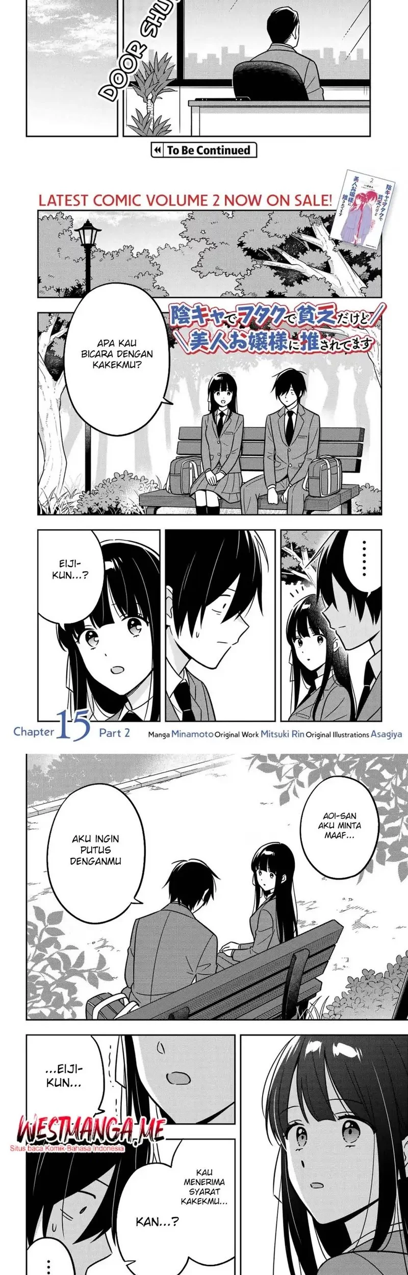 Inkya de Wotaku de Binbou Dakedo Bijin Ojou-sama ni Osaretemasu Chapter 15 Gambar 7