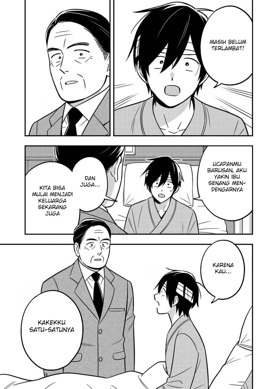 Inkya de Wotaku de Binbou Dakedo Bijin Ojou-sama ni Osaretemasu Chapter 16 Gambar 11