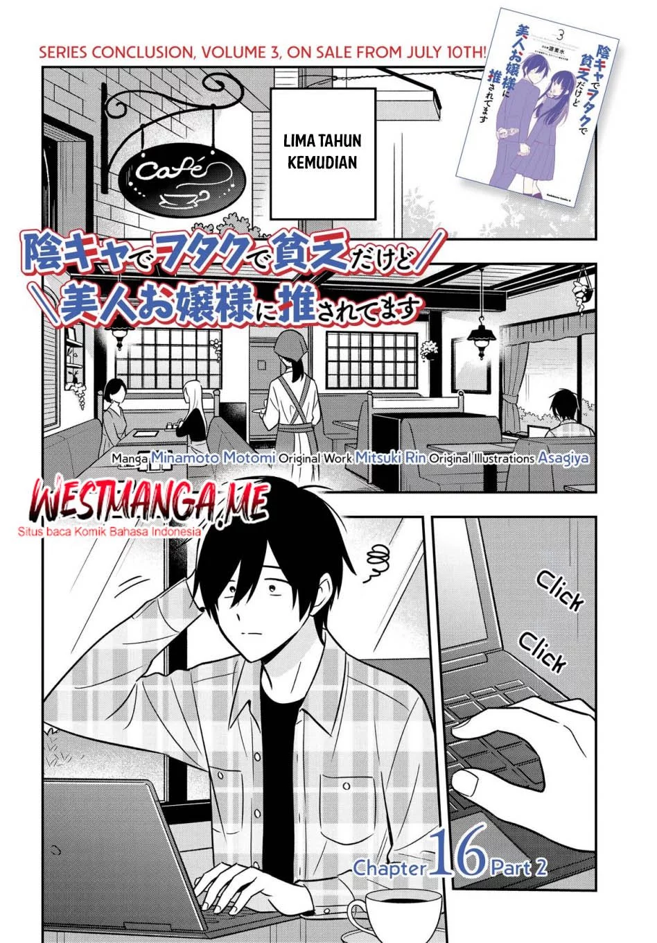 Inkya de Wotaku de Binbou Dakedo Bijin Ojou-sama ni Osaretemasu Chapter 16 Gambar 25