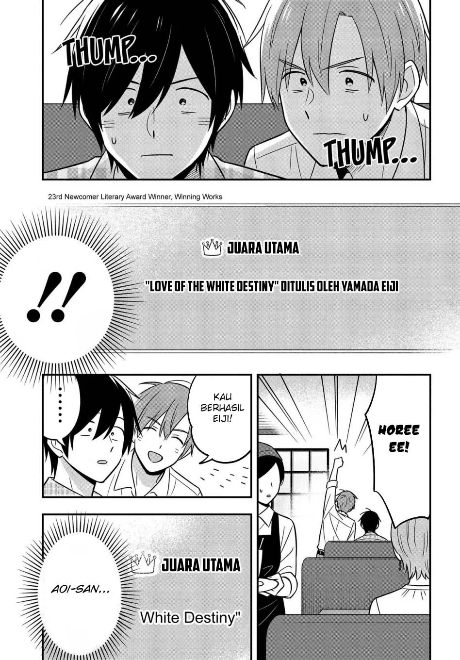 Inkya de Wotaku de Binbou Dakedo Bijin Ojou-sama ni Osaretemasu Chapter 16 Gambar 30