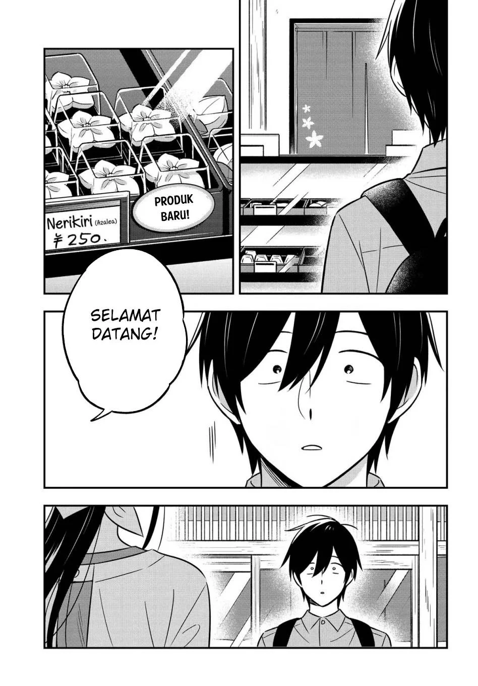 Inkya de Wotaku de Binbou Dakedo Bijin Ojou-sama ni Osaretemasu Chapter 16 Gambar 32