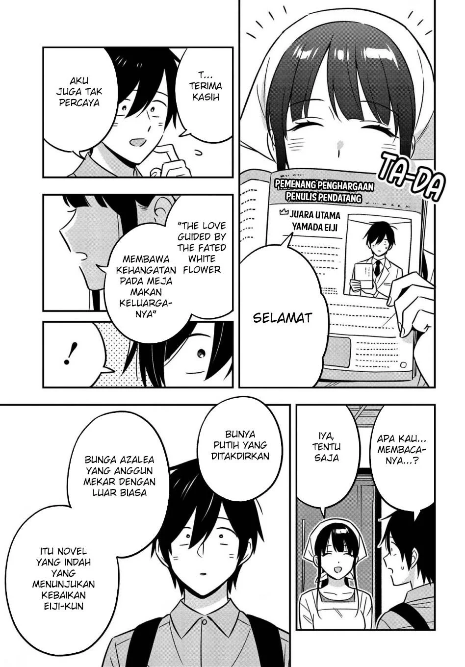 Inkya de Wotaku de Binbou Dakedo Bijin Ojou-sama ni Osaretemasu Chapter 16 Gambar 37