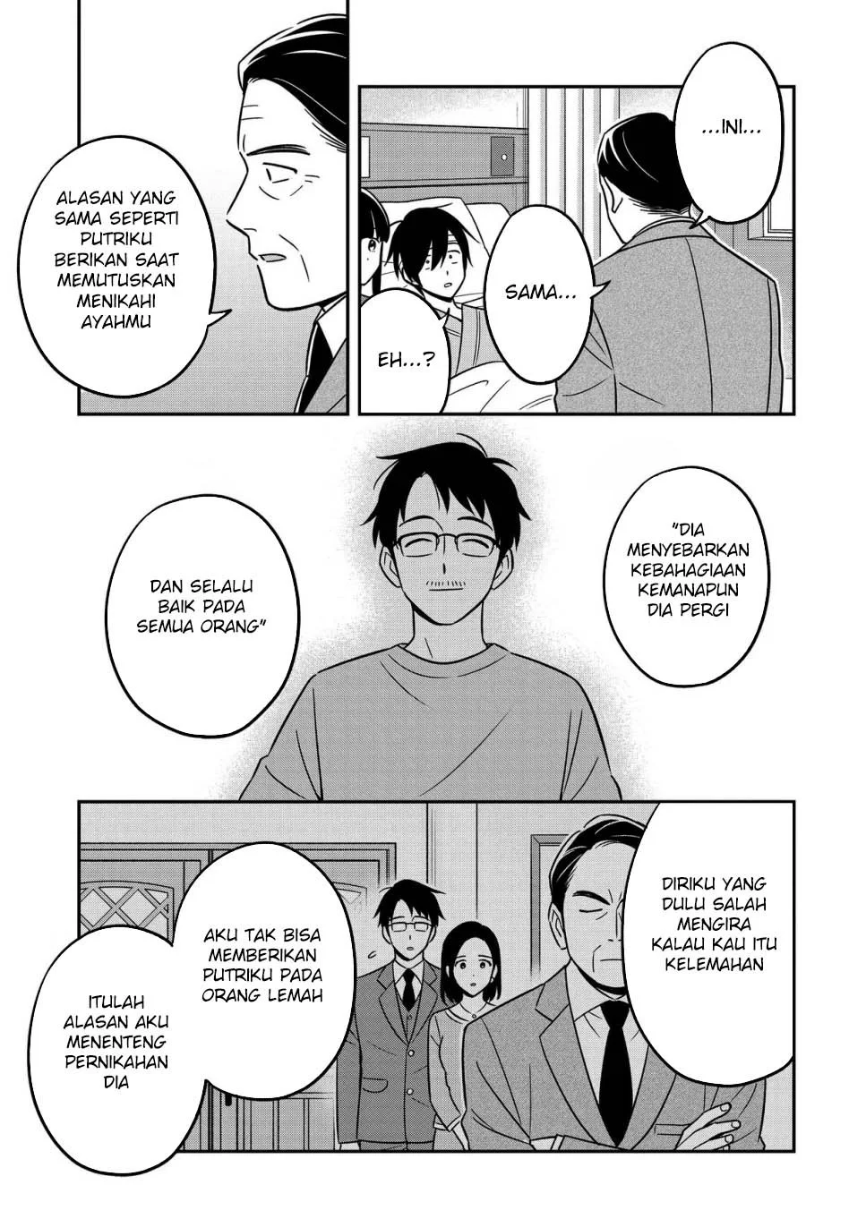 Inkya de Wotaku de Binbou Dakedo Bijin Ojou-sama ni Osaretemasu Chapter 16 Gambar 9