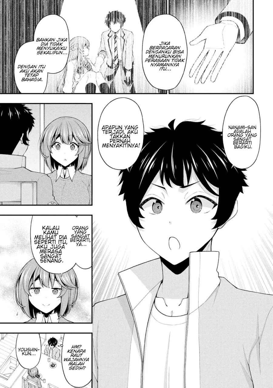 Inkya no Boku ni Batsu Game ni Kokuhaku Shitekita Hazu no Gyaru ga, Doumitemo Boku ni Betahore Desu Chapter 25 Gambar 14