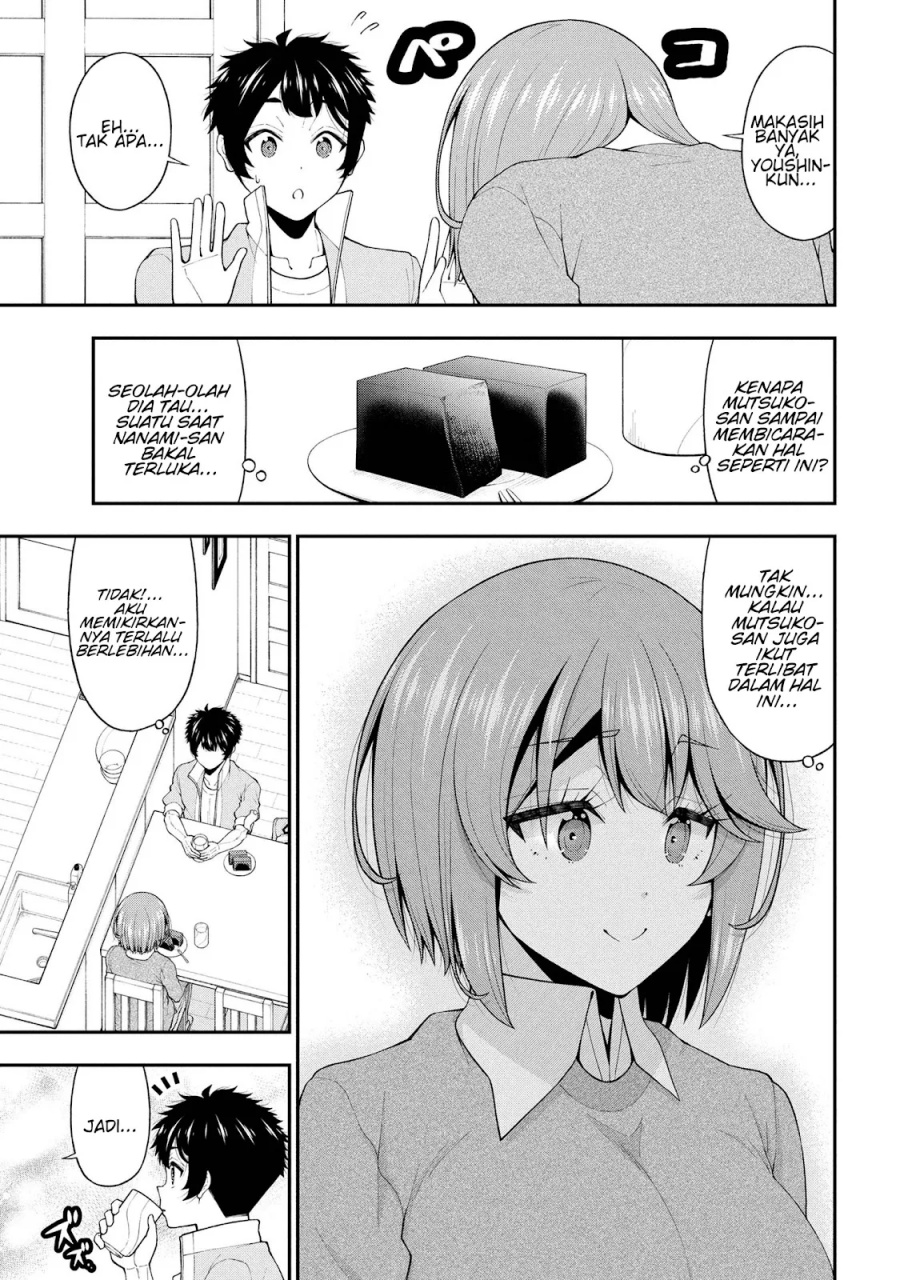 Inkya no Boku ni Batsu Game ni Kokuhaku Shitekita Hazu no Gyaru ga, Doumitemo Boku ni Betahore Desu Chapter 25 Gambar 18