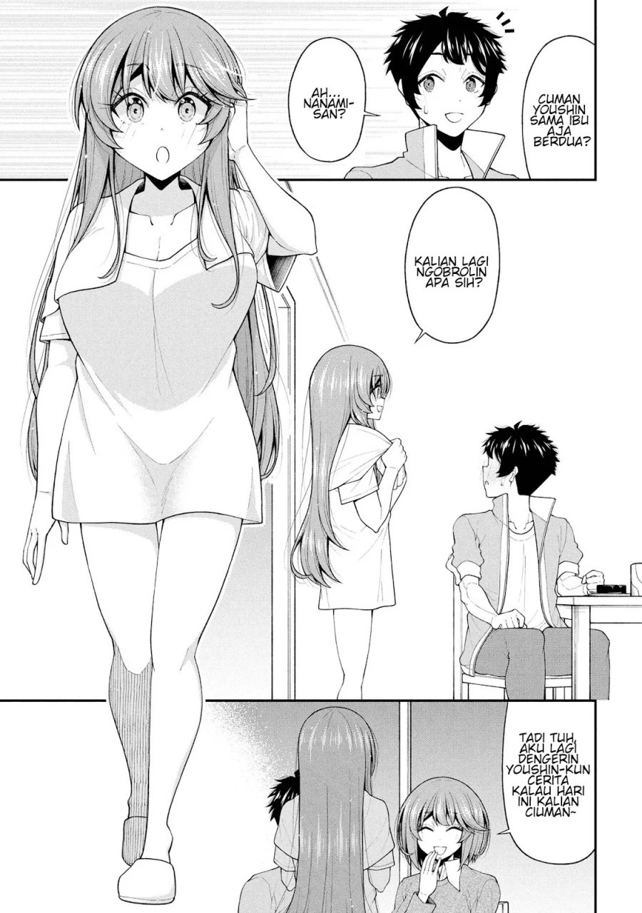 Inkya no Boku ni Batsu Game ni Kokuhaku Shitekita Hazu no Gyaru ga, Doumitemo Boku ni Betahore Desu Chapter 25 Gambar 20