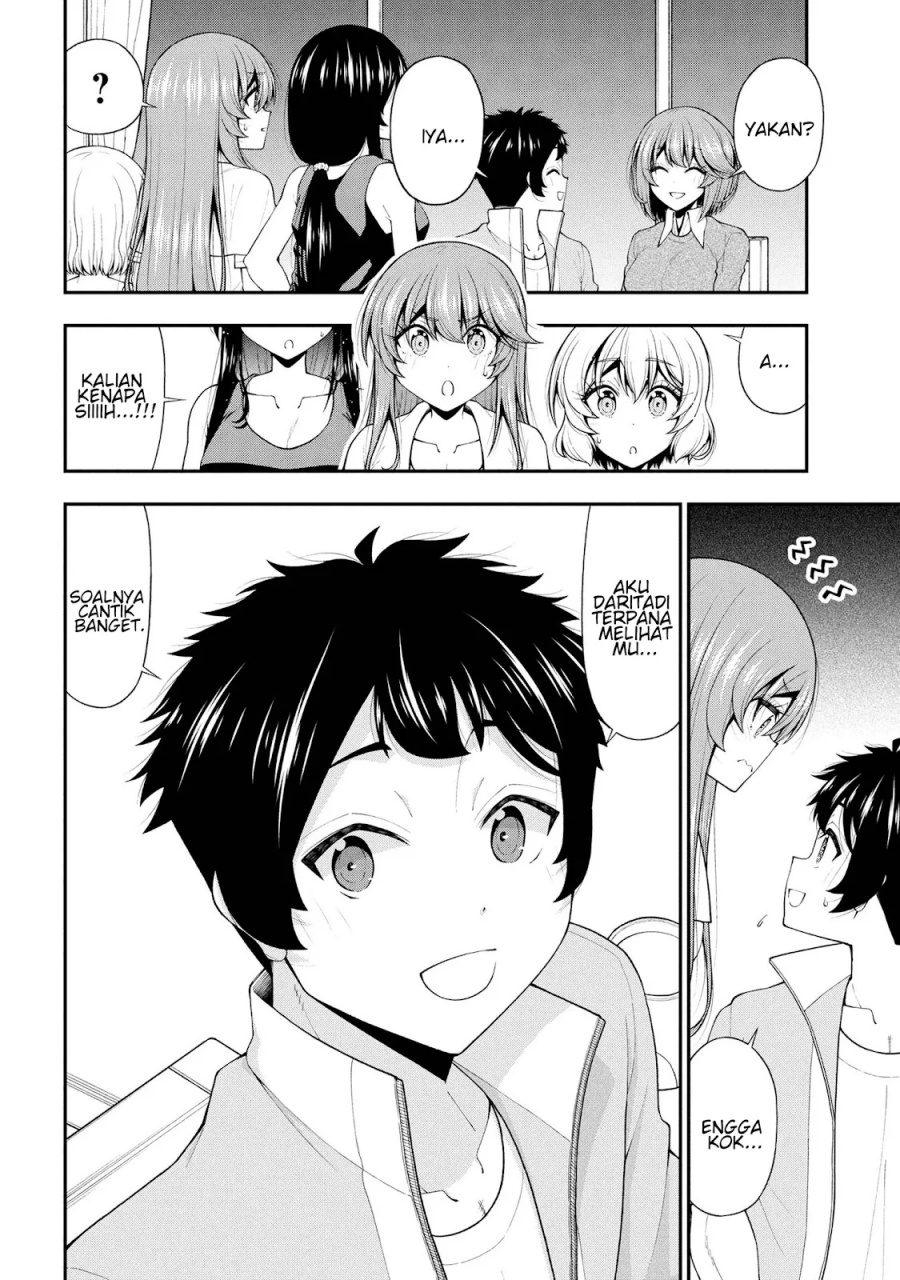 Inkya no Boku ni Batsu Game ni Kokuhaku Shitekita Hazu no Gyaru ga, Doumitemo Boku ni Betahore Desu Chapter 25 Gambar 23