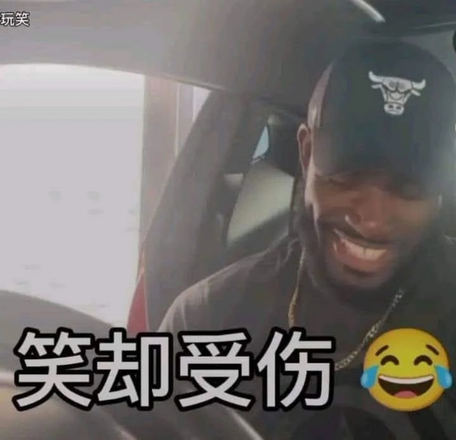 Inkya no Boku ni Batsu Game ni Kokuhaku Shitekita Hazu no Gyaru ga, Doumitemo Boku ni Betahore Desu Chapter 25 Gambar 27