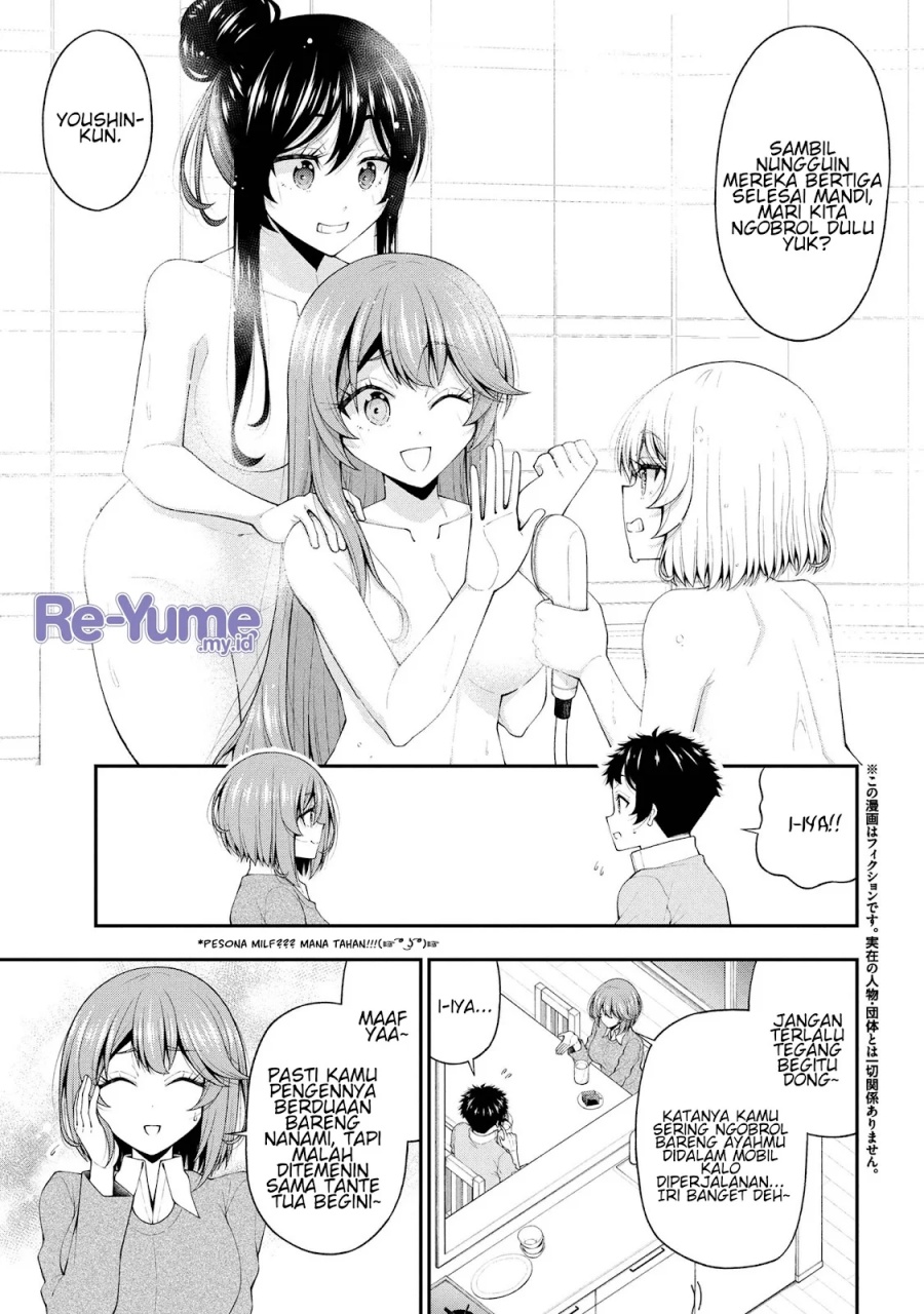 Inkya no Boku ni Batsu Game ni Kokuhaku Shitekita Hazu no Gyaru ga, Doumitemo Boku ni Betahore Desu Chapter 25 Gambar 4