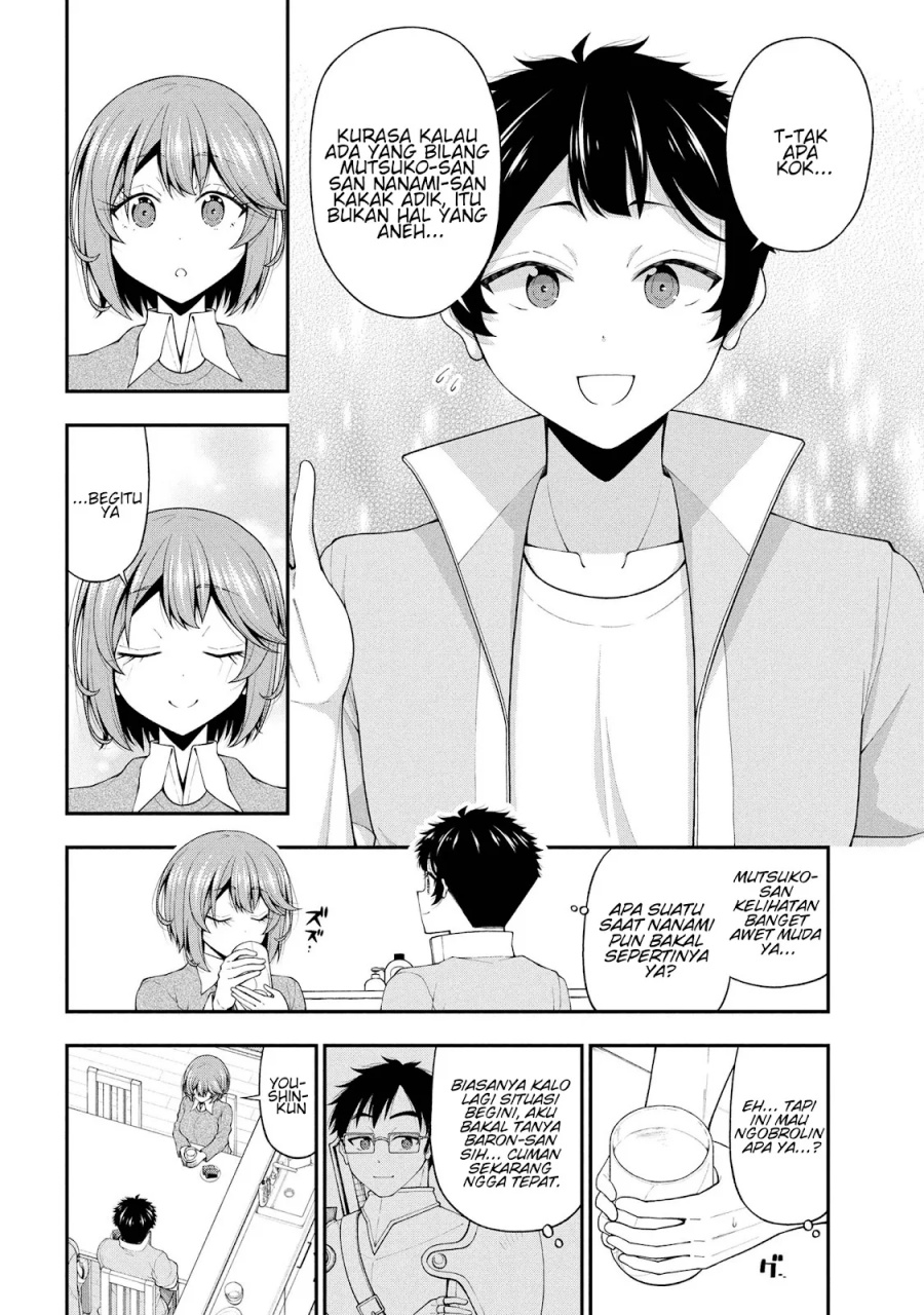 Inkya no Boku ni Batsu Game ni Kokuhaku Shitekita Hazu no Gyaru ga, Doumitemo Boku ni Betahore Desu Chapter 25 Gambar 5