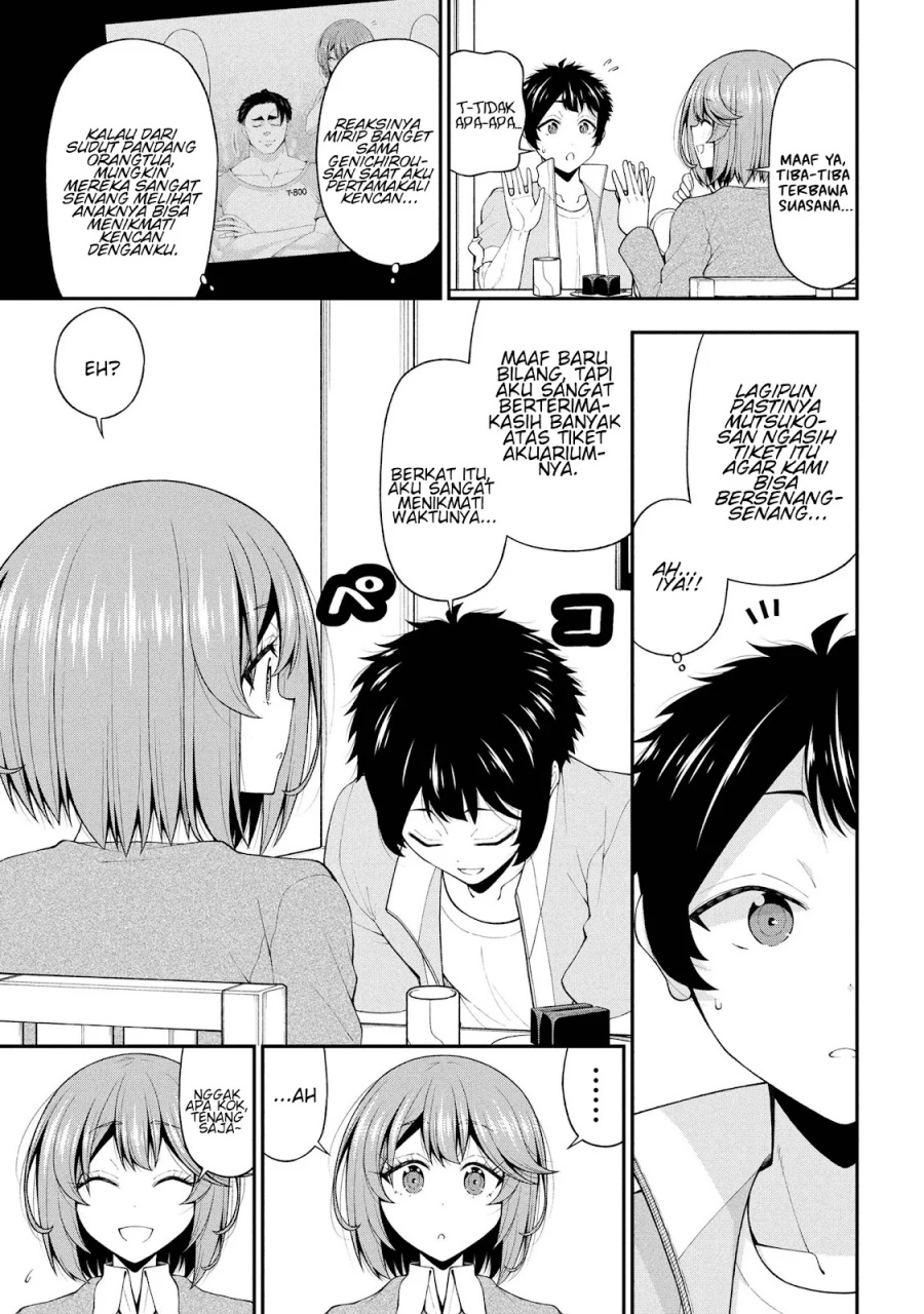 Inkya no Boku ni Batsu Game ni Kokuhaku Shitekita Hazu no Gyaru ga, Doumitemo Boku ni Betahore Desu Chapter 25 Gambar 8