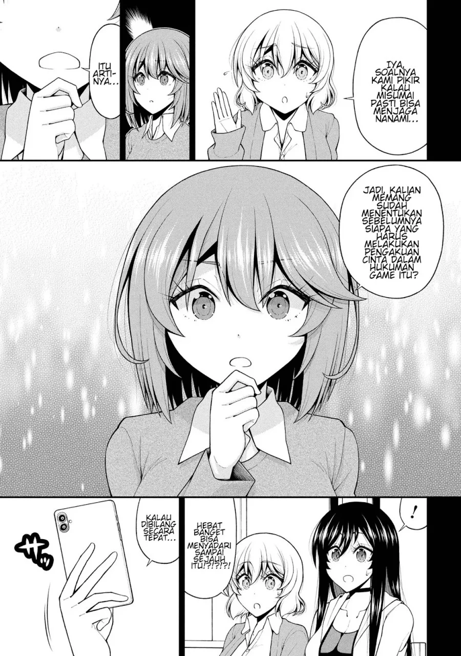 Inkya no Boku ni Batsu Game ni Kokuhaku Shitekita Hazu no Gyaru ga, Doumitemo Boku ni Betahore Desu Chapter 26.5 Gambar 12