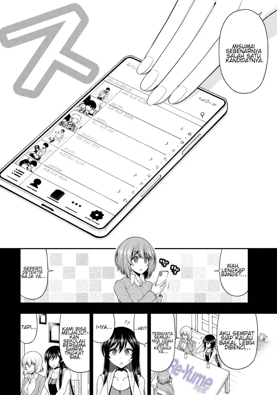 Inkya no Boku ni Batsu Game ni Kokuhaku Shitekita Hazu no Gyaru ga, Doumitemo Boku ni Betahore Desu Chapter 26.5 Gambar 13