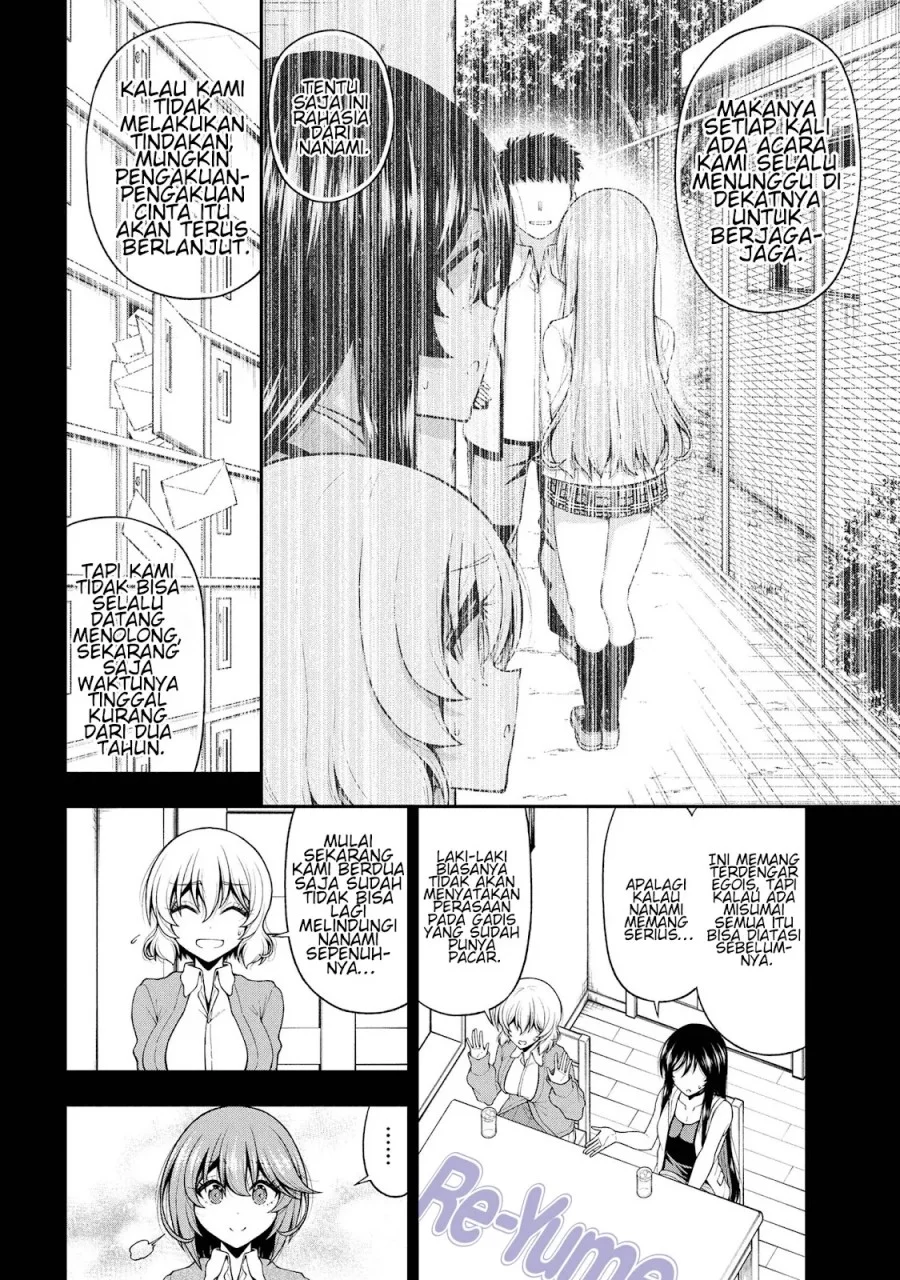 Inkya no Boku ni Batsu Game ni Kokuhaku Shitekita Hazu no Gyaru ga, Doumitemo Boku ni Betahore Desu Chapter 26.5 Gambar 19