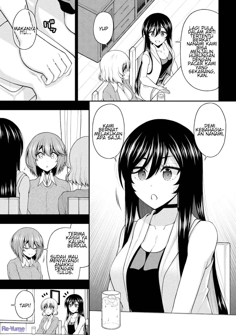 Inkya no Boku ni Batsu Game ni Kokuhaku Shitekita Hazu no Gyaru ga, Doumitemo Boku ni Betahore Desu Chapter 26.5 Gambar 22