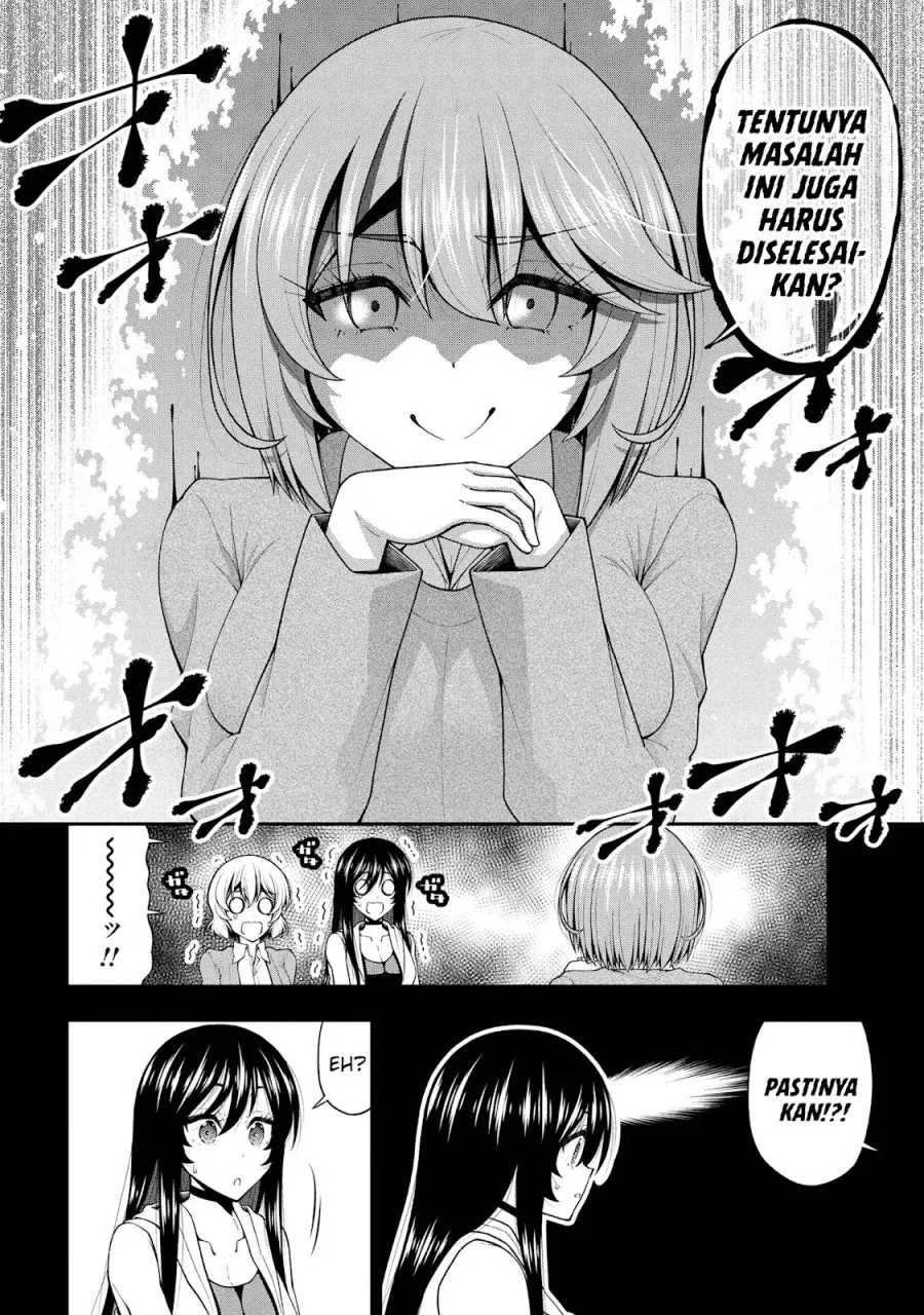 Inkya no Boku ni Batsu Game ni Kokuhaku Shitekita Hazu no Gyaru ga, Doumitemo Boku ni Betahore Desu Chapter 26.5 Gambar 23