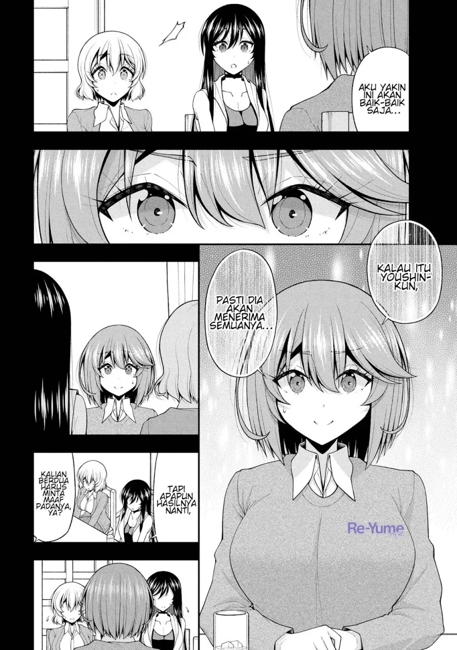 Inkya no Boku ni Batsu Game ni Kokuhaku Shitekita Hazu no Gyaru ga, Doumitemo Boku ni Betahore Desu Chapter 26.5 Gambar 25