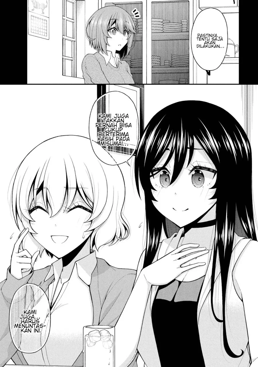 Inkya no Boku ni Batsu Game ni Kokuhaku Shitekita Hazu no Gyaru ga, Doumitemo Boku ni Betahore Desu Chapter 26.5 Gambar 26