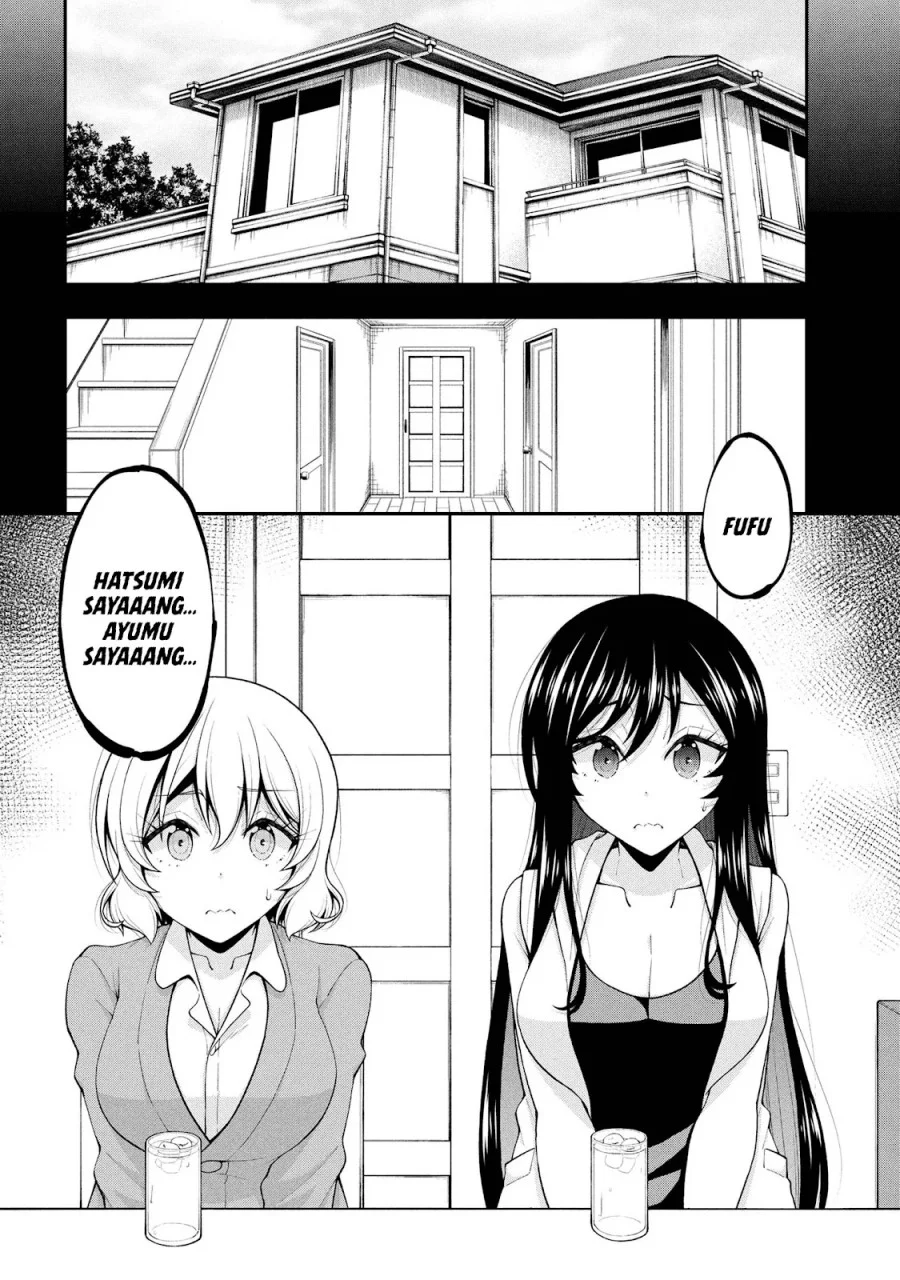 Inkya no Boku ni Batsu Game ni Kokuhaku Shitekita Hazu no Gyaru ga, Doumitemo Boku ni Betahore Desu Chapter 26.5 Gambar 5