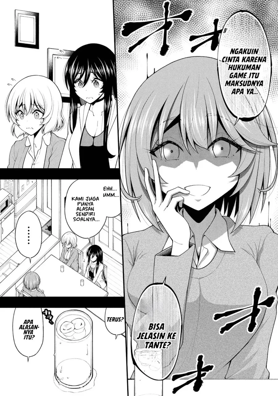 Inkya no Boku ni Batsu Game ni Kokuhaku Shitekita Hazu no Gyaru ga, Doumitemo Boku ni Betahore Desu Chapter 26.5 Gambar 6