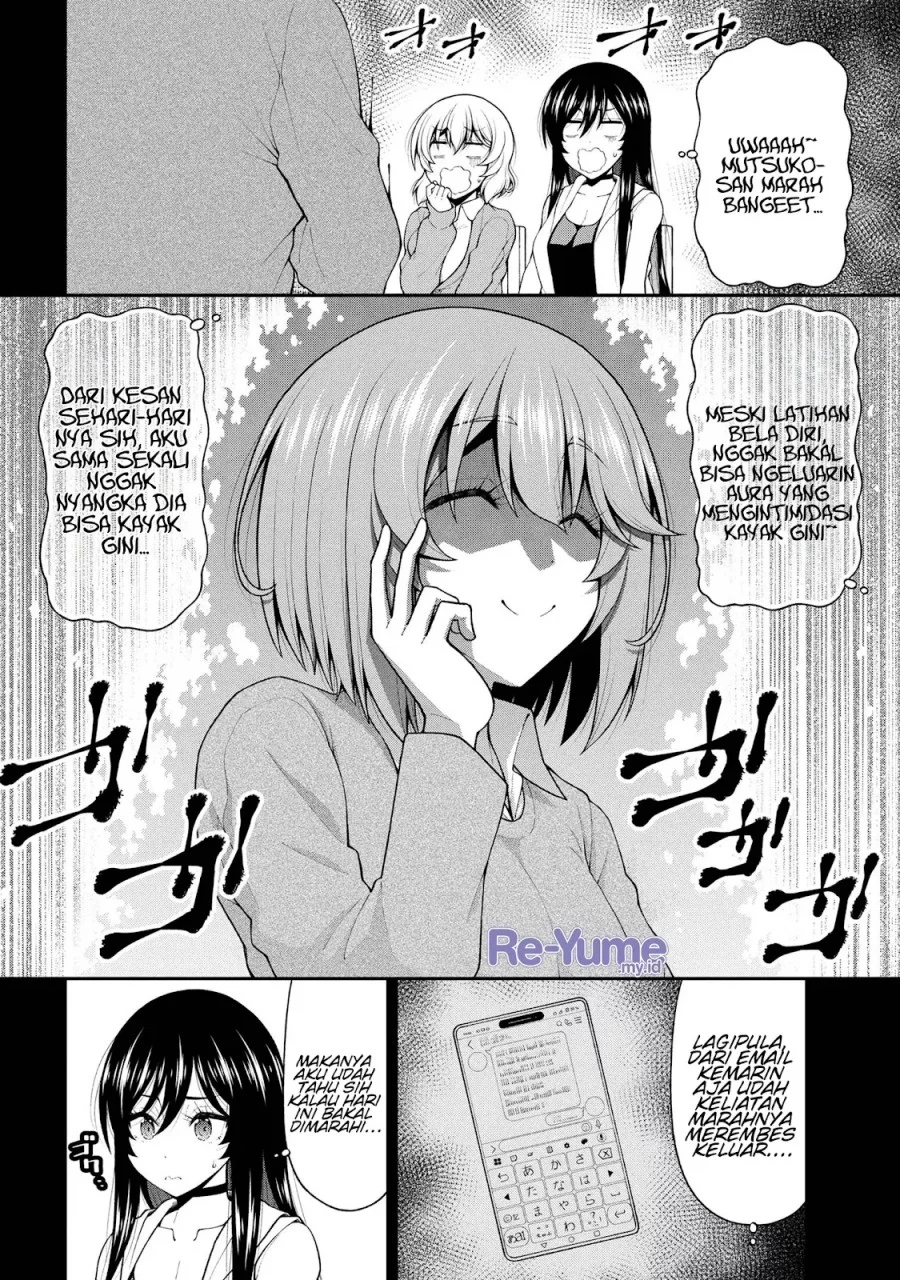 Inkya no Boku ni Batsu Game ni Kokuhaku Shitekita Hazu no Gyaru ga, Doumitemo Boku ni Betahore Desu Chapter 26.5 Gambar 7