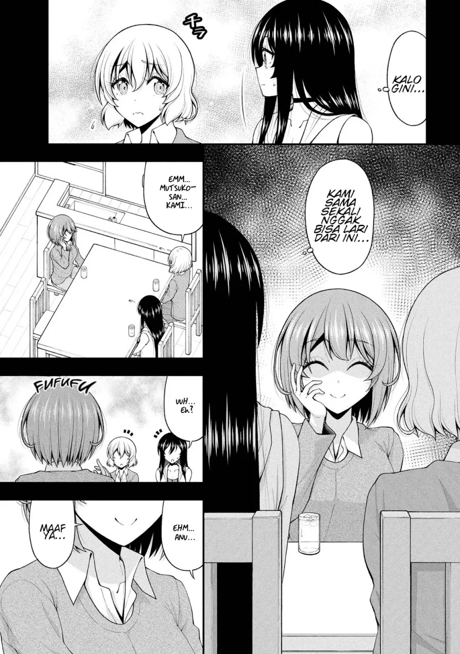 Inkya no Boku ni Batsu Game ni Kokuhaku Shitekita Hazu no Gyaru ga, Doumitemo Boku ni Betahore Desu Chapter 26.5 Gambar 8