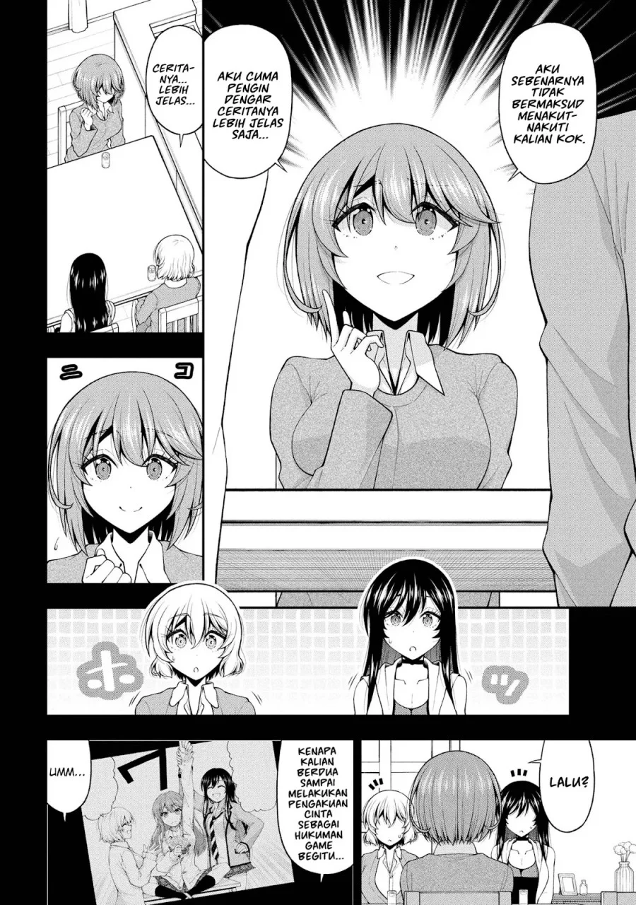 Inkya no Boku ni Batsu Game ni Kokuhaku Shitekita Hazu no Gyaru ga, Doumitemo Boku ni Betahore Desu Chapter 26.5 Gambar 9