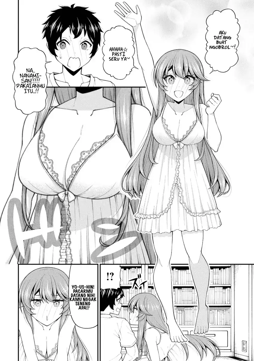 Inkya no Boku ni Batsu Game ni Kokuhaku Shitekita Hazu no Gyaru ga, Doumitemo Boku ni Betahore Desu Chapter 26 Gambar 11