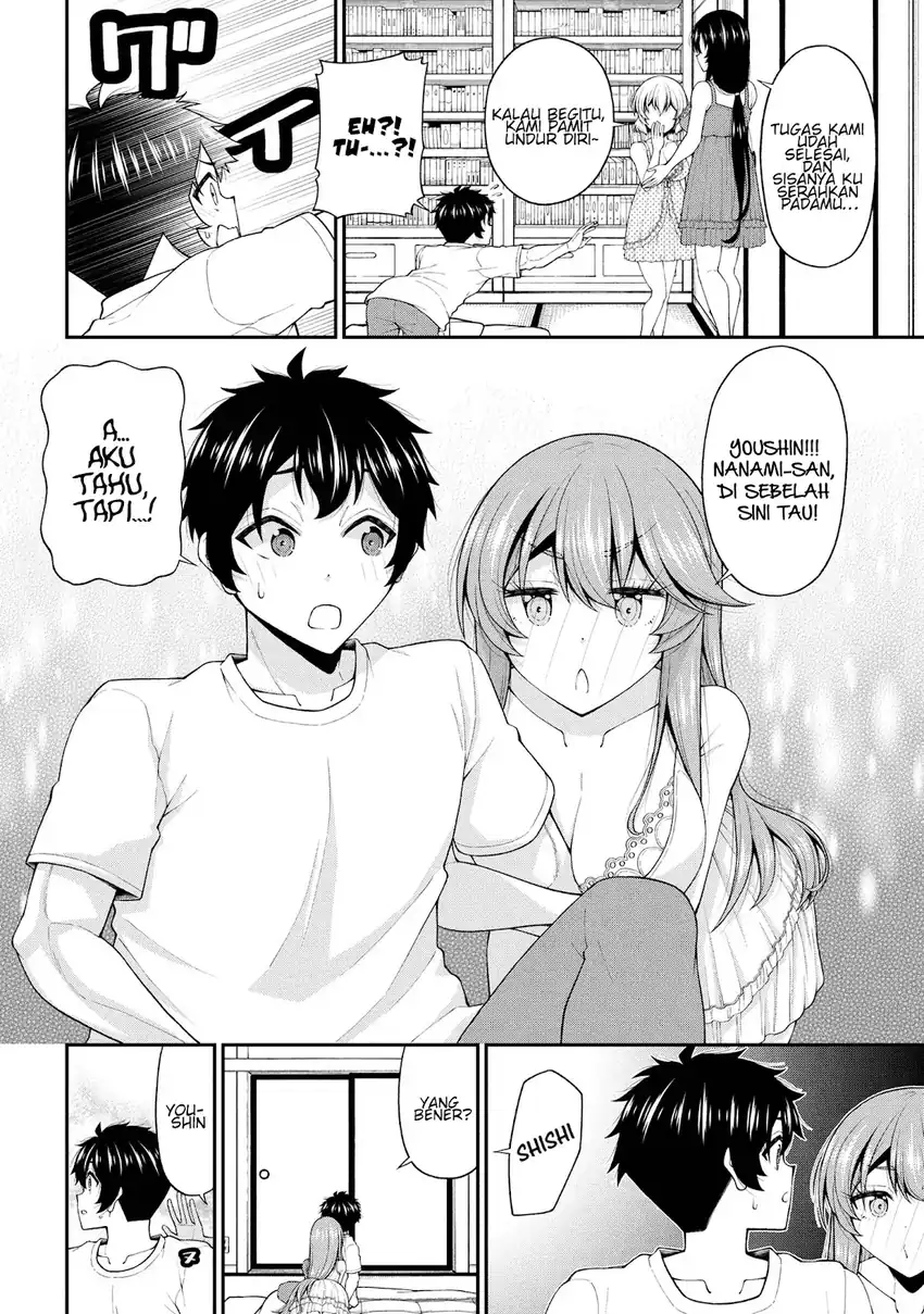 Inkya no Boku ni Batsu Game ni Kokuhaku Shitekita Hazu no Gyaru ga, Doumitemo Boku ni Betahore Desu Chapter 26 Gambar 17