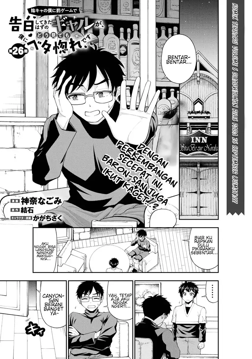 Baca  Inkya no Boku ni Batsu Game ni Kokuhaku Shitekita Hazu no Gyaru ga, Doumitemo Boku ni Betahore Desu Chapter 26 Gambar 2
