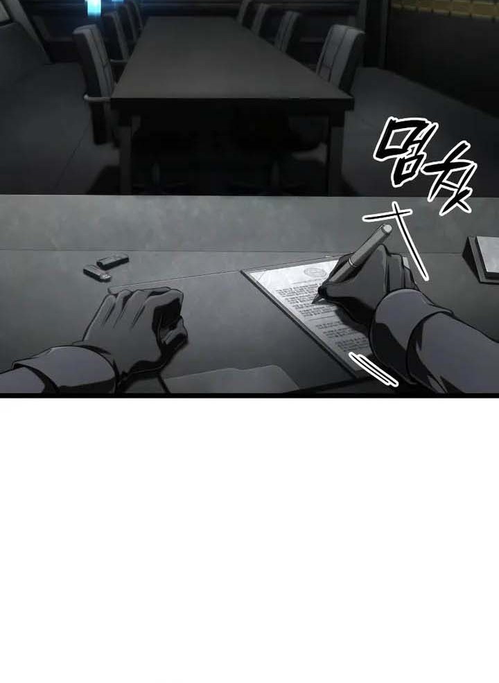 Insanely-Talented Player Chapter 68 Gambar 39