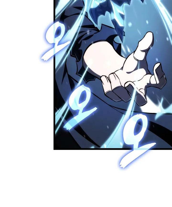 Insanely-Talented Player Chapter 69 Gambar 57