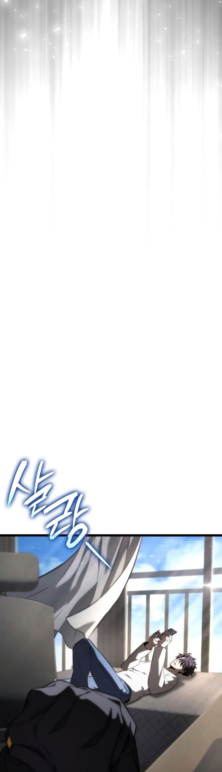 Insanely-Talented Player Chapter 70 Gambar 70