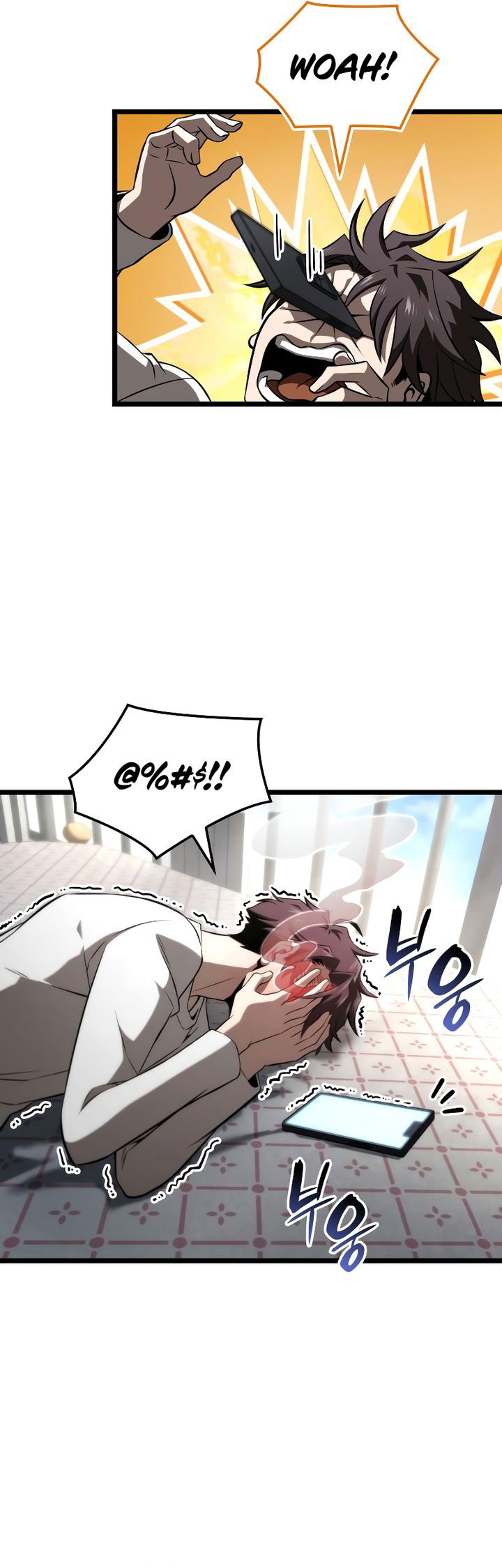 Insanely-Talented Player Chapter 70 Gambar 85
