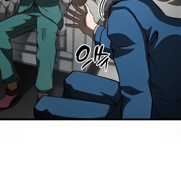 Insanely-Talented Player Chapter 76 Gambar 34