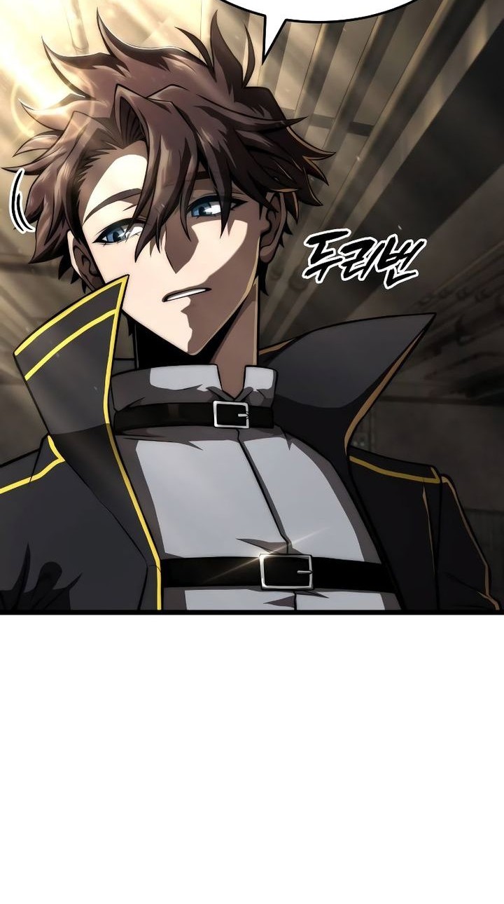 Insanely-Talented Player Chapter 77 Gambar 7